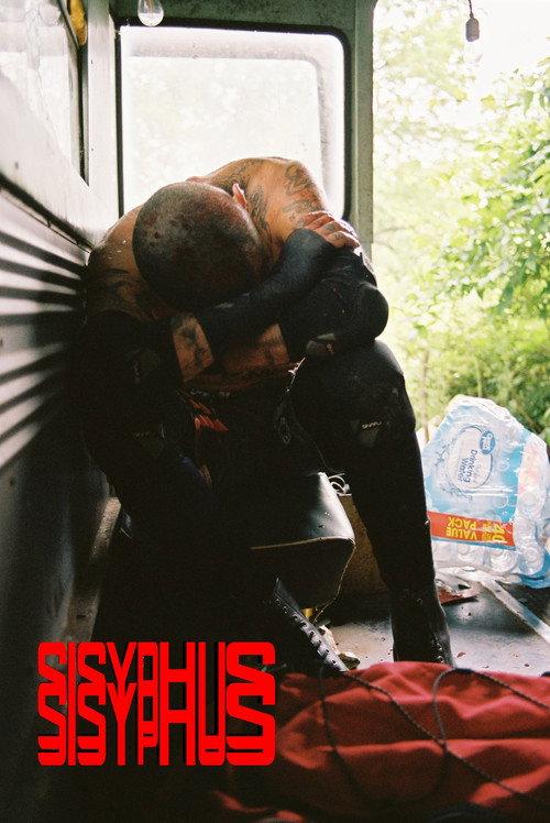 SISYPHUS 2024 official movie poster