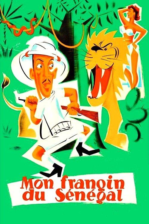 My Brother from Senegal 1953 official movie poster
