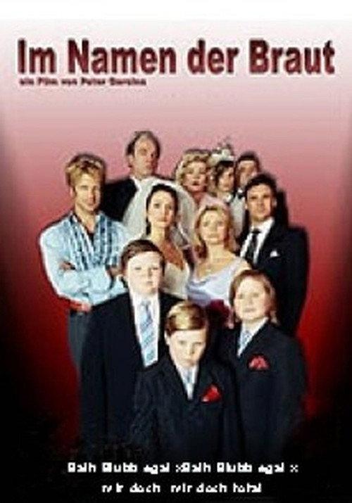 In the Name of Love 2006 official movie poster