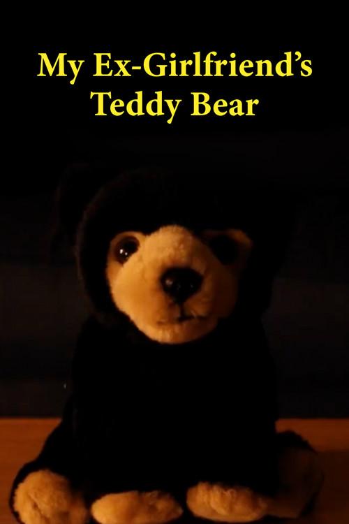 My Ex Girlfriend's Teddy Bear 2023 official movie poster