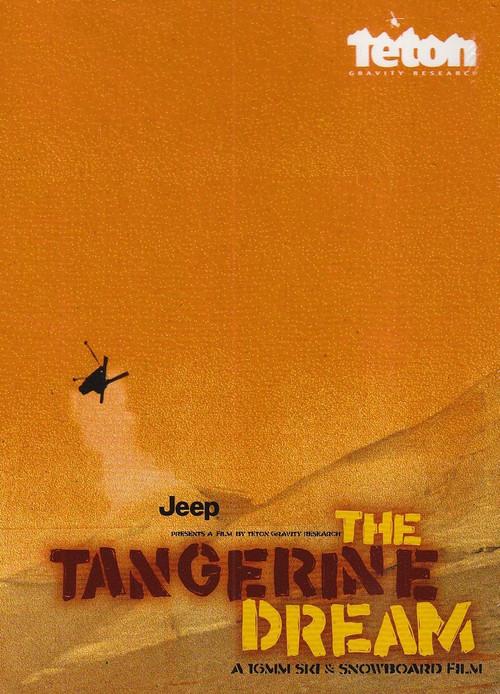 The Tangerine Dream 2005 official movie poster
