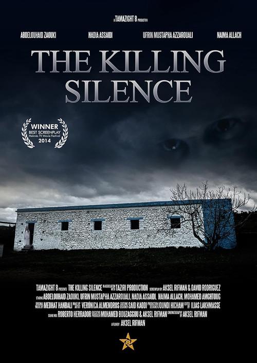 The Killing Silence 2013 official movie poster