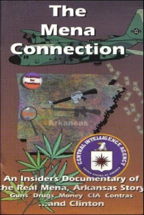 The Mena Connection 1995 official movie poster