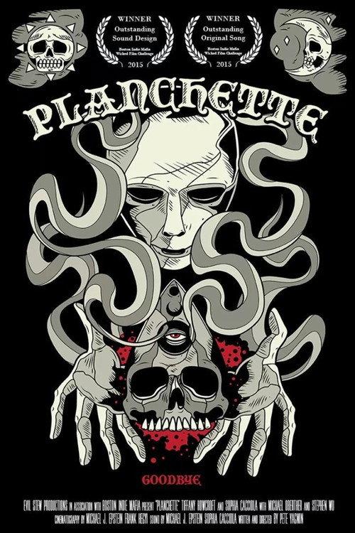 Planchette 2015 official movie poster