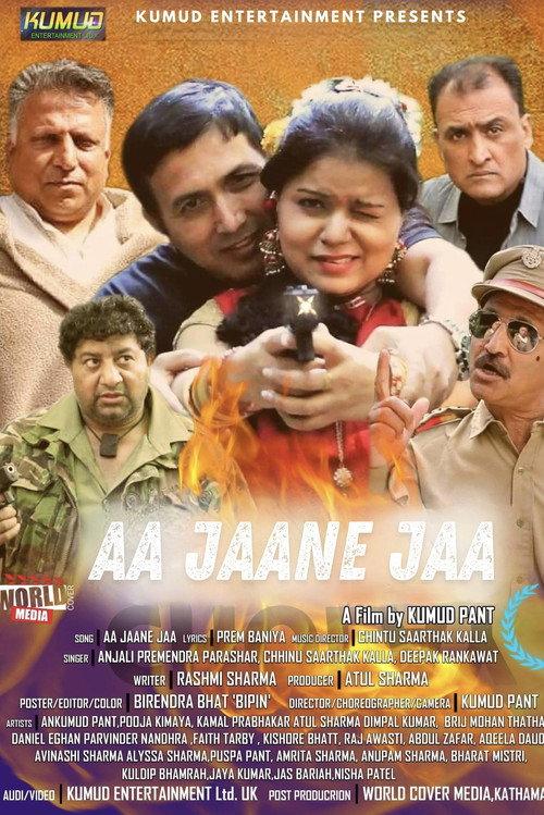 Aa Jaane Jaa 2021 official movie poster