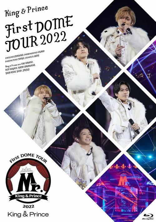 King & Prince First DOME TOUR 2022 ~Mr.~ 2023 official movie poster