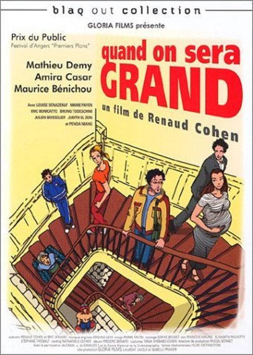 Quand on sera grand 2000 official movie poster