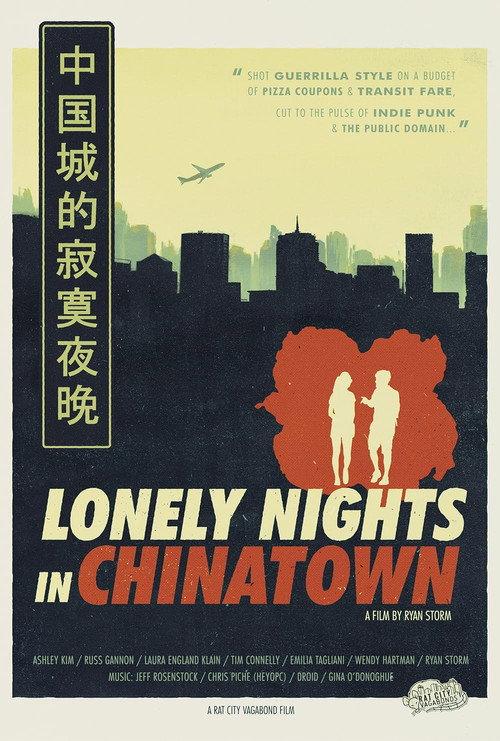 Lonely Nights in Chinatown 2024 official movie poster