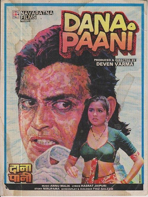 Dana Paani 1989 official movie poster
