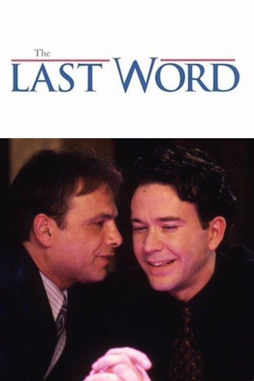 The Last Word 1995 official movie poster