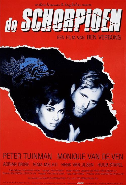 The Scorpion 1984 official movie poster