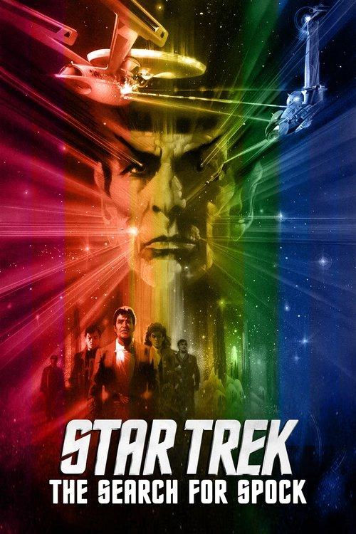 Star Trek III: The Search for Spock 1984 official movie poster