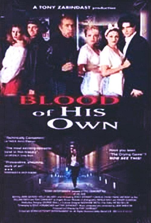 Blood of His Own 1998 official movie poster