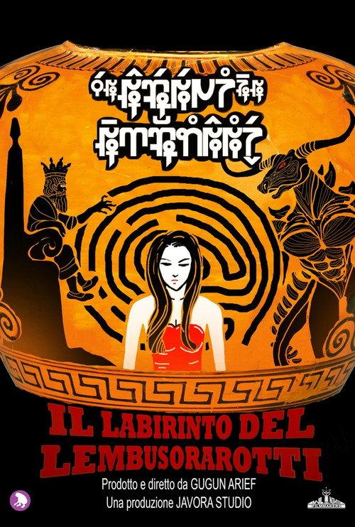 Labirin Lembusora 2022 official movie poster