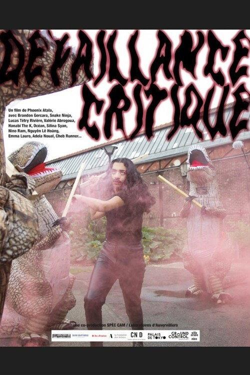 Critical Failure 2023 official movie poster