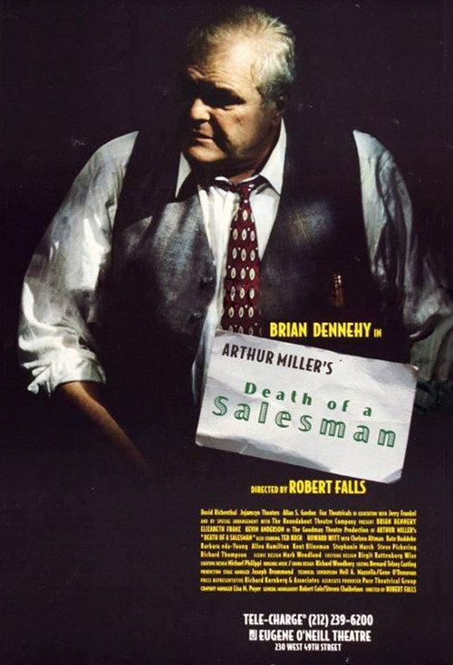 Death of a Salesman 2000 official movie poster