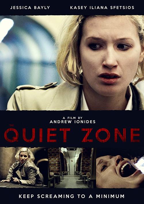 The Quiet Zone 2015 official movie poster
