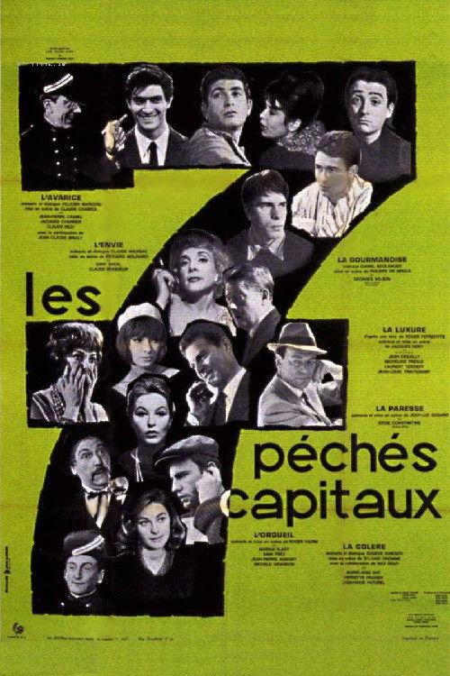 La Paresse 1962 official movie poster