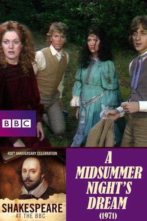 A Midsummer Night's Dream 1971 official movie poster