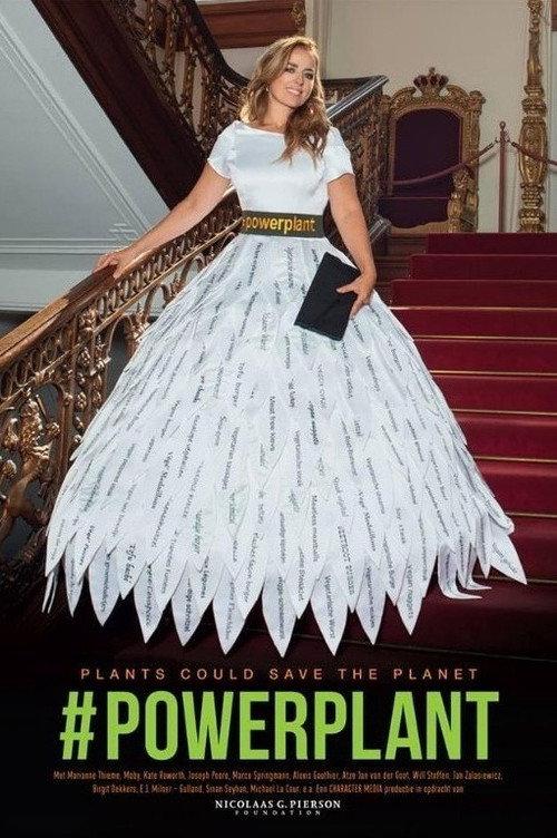 #Powerplant 2019 official movie poster