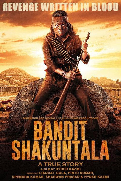 Bandit Shakuntala 2023 official movie poster