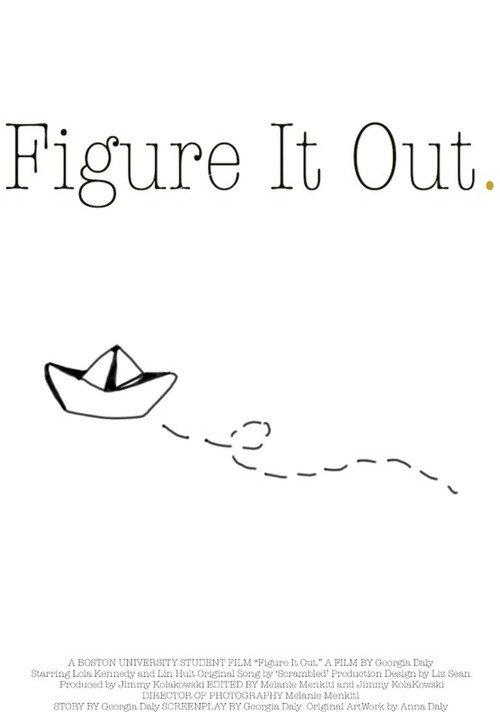 Figure It Out 2023 official movie poster