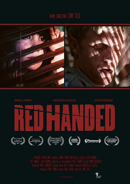 Red Handed 2017 official movie poster