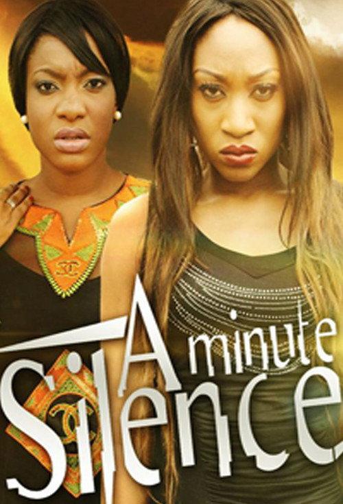 A Minute Silence 2012 official movie poster