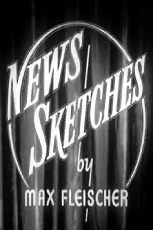News Sketches 1945 official movie poster