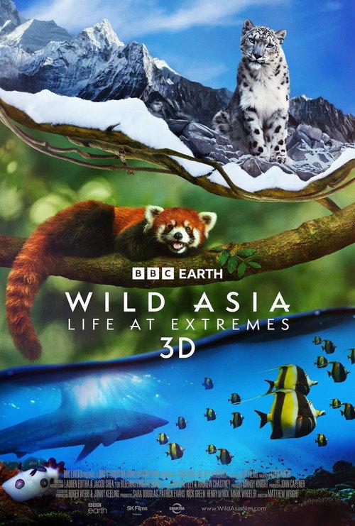 Wild Asia: Life at Extremes 2026 official movie poster