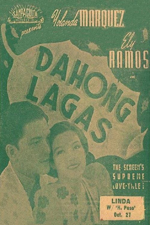 Dahong Lagas 1938 official movie poster