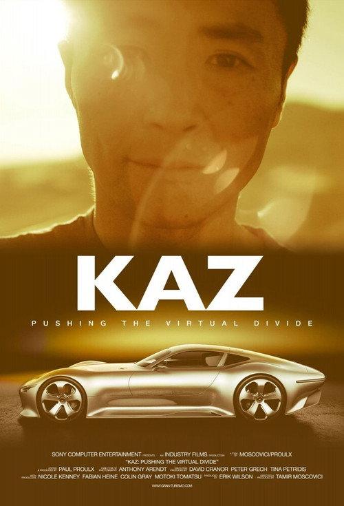 Kaz: Pushing the Virtual Divide 2014 official movie poster