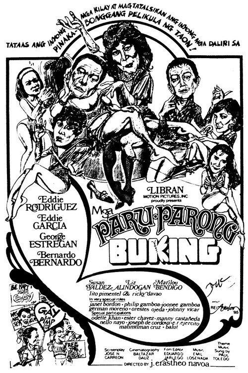 Mga Paru-Parong Buking 1985 official movie poster