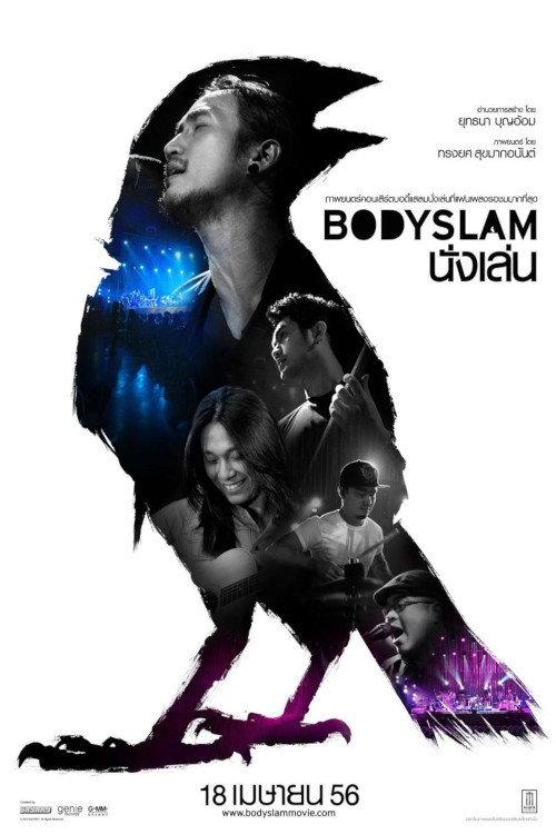 Bodyslam Nanglen 2013 official movie poster