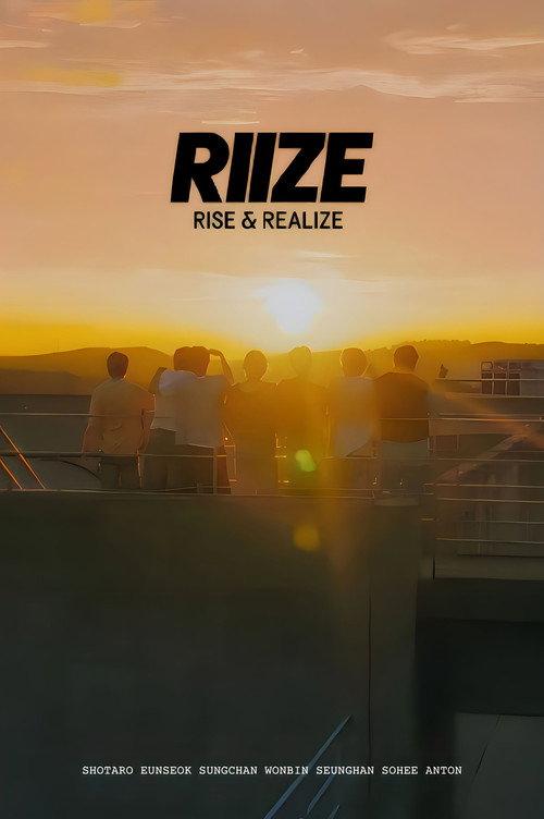 RIIZE 라이즈 : Introduction Film 2023 official movie poster