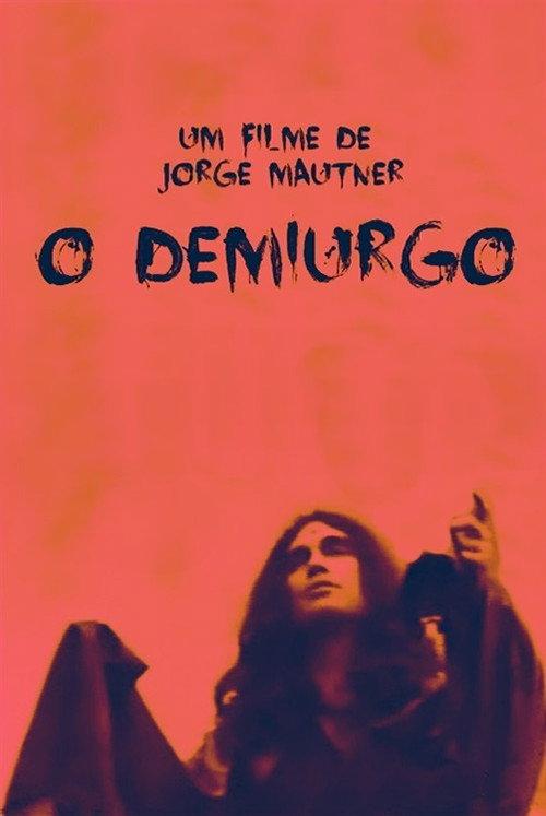 The Demiurge 1972 official movie poster