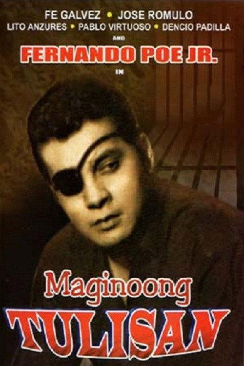 Maginoong Tulisan 1965 official movie poster