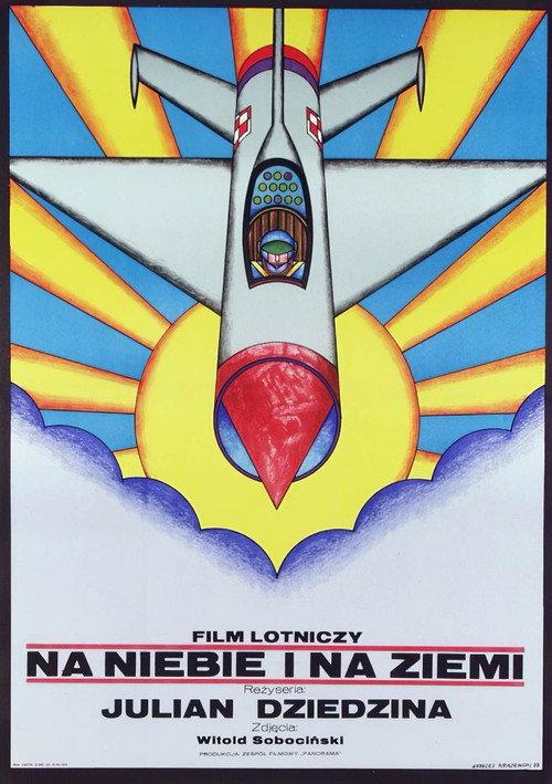 On the Earth and in the Sky 1974 official movie poster