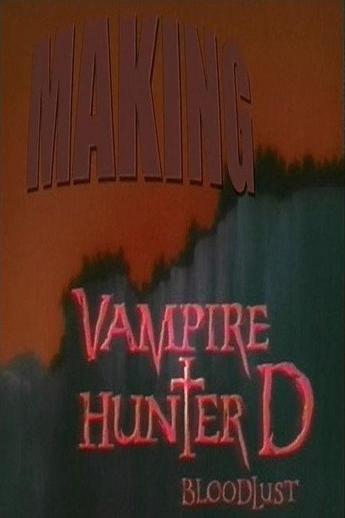 Making Vampire Hunter D: Bloodlust 2001 official movie poster