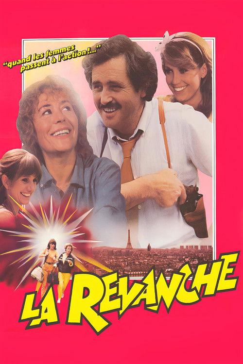La Revanche 1981 official movie poster