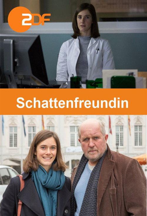 Schattenfreundin 2018 official movie poster