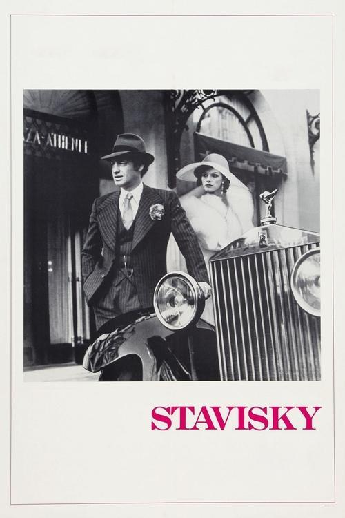 Stavisky... 1974 official movie poster