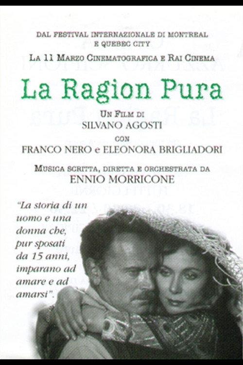 La ragion pura 2001 official movie poster