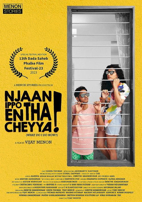 Njaan Ippo Entha Cheyya? 2023 official movie poster