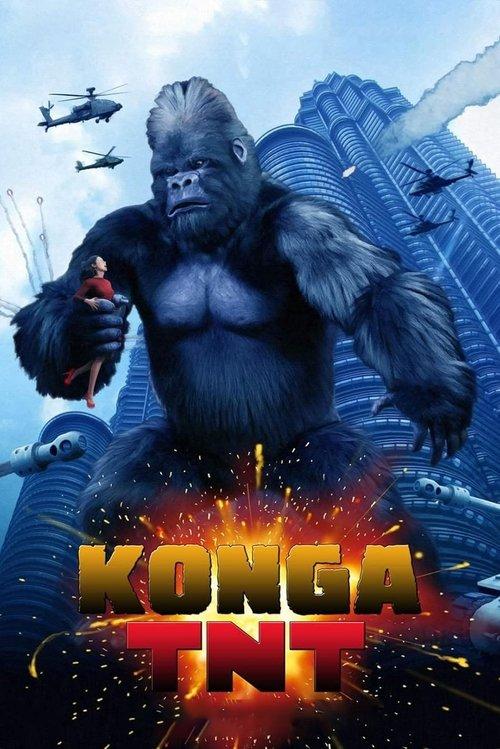 Konga TNT 2020 official movie poster