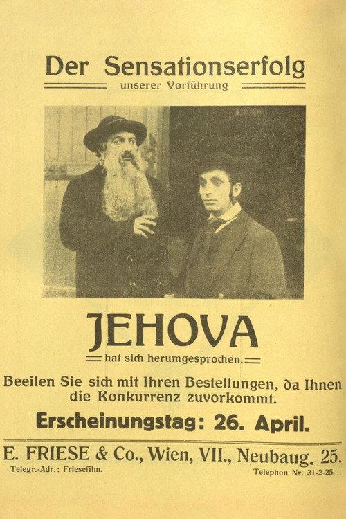 Jehova 1918 official movie poster