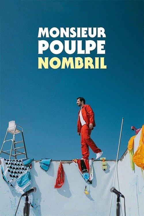 Monsieur Poulpe : Nombril 2025 official movie poster