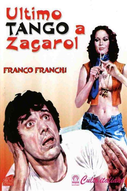The Last Italian Tango 1973 official movie poster