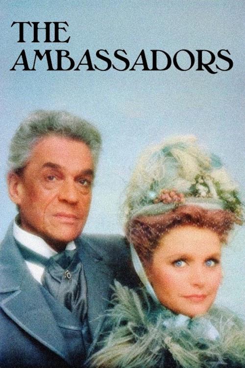 The Ambassadors 1977 official movie poster