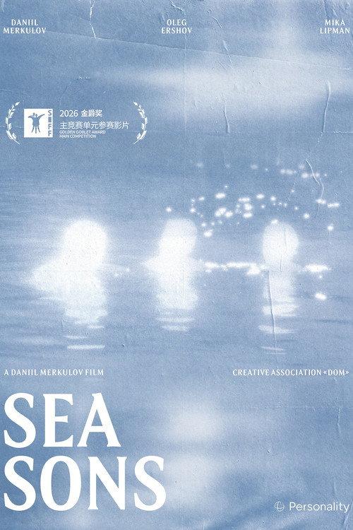 Sea Sons 2026 official movie poster